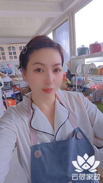 阿姨资料照片
