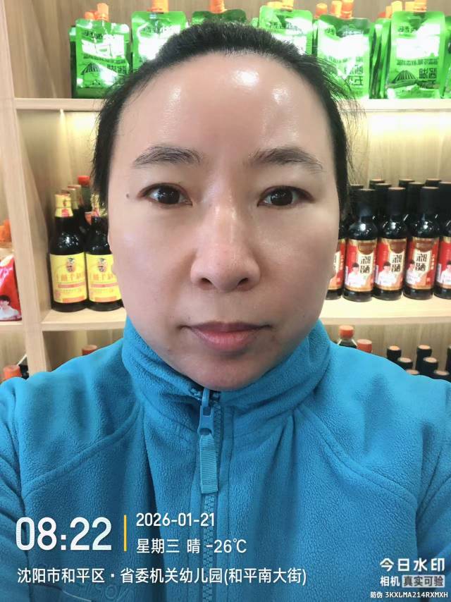 阿姨资料照片