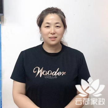 阿姨资料照片