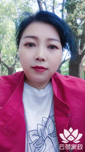 阿姨资料照片