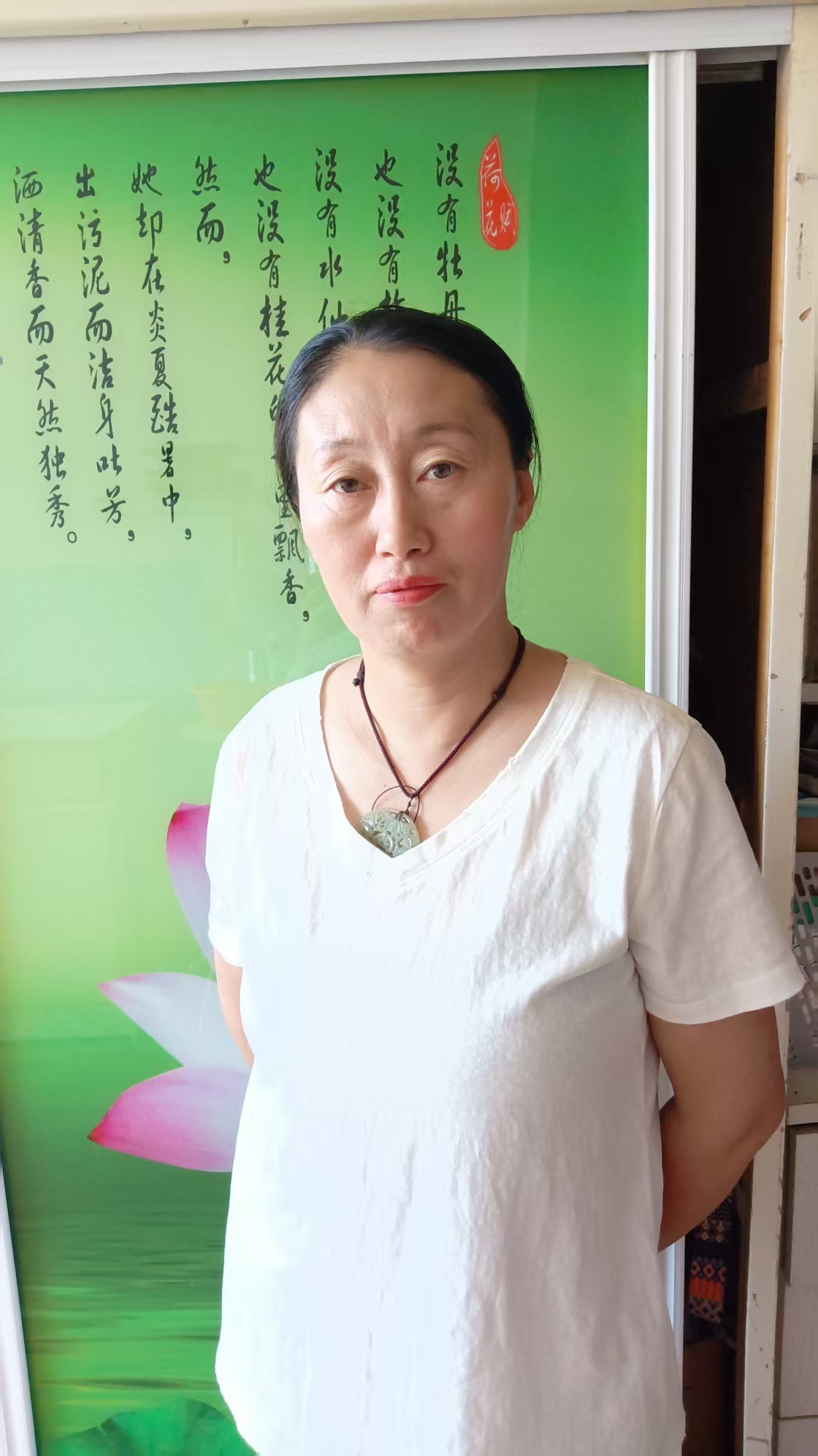 阿姨资料照片