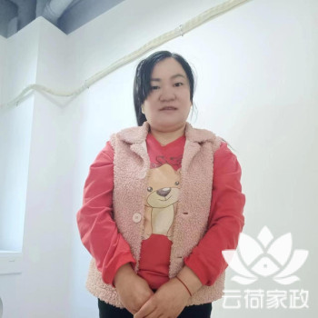 阿姨资料照片