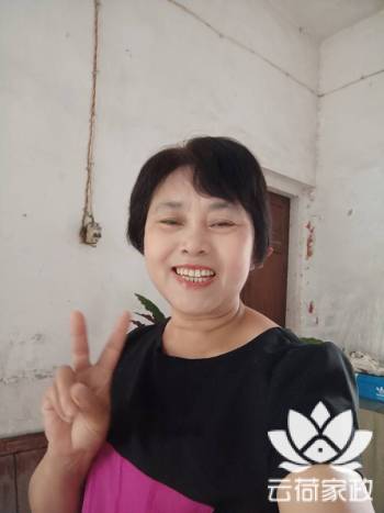 阿姨资料照片