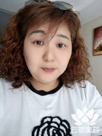 阿姨资料照片