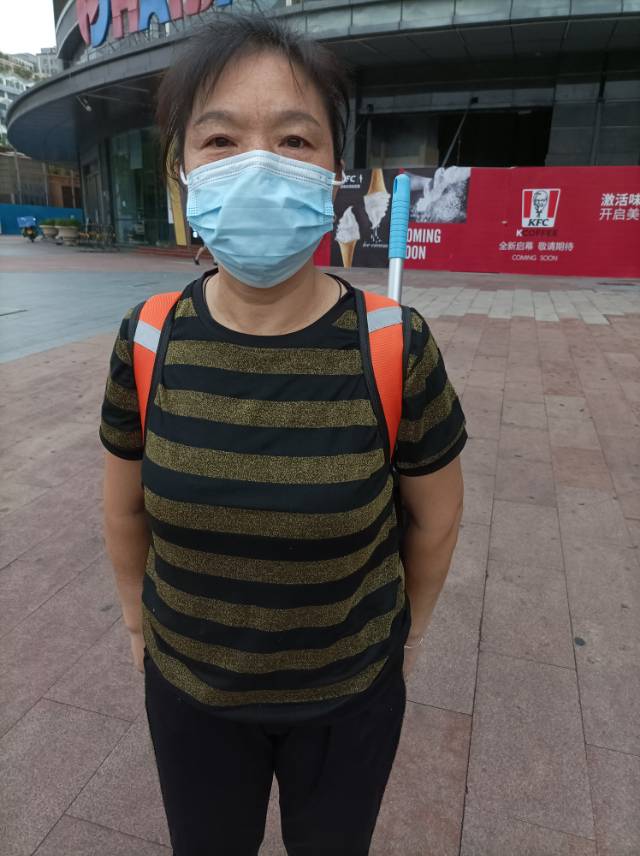阿姨资料照片