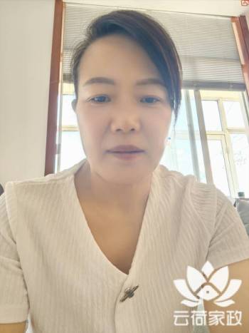 阿姨资料照片