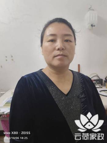 阿姨资料照片