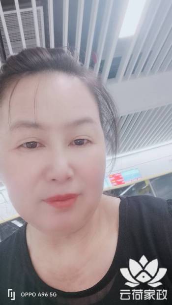 阿姨资料照片