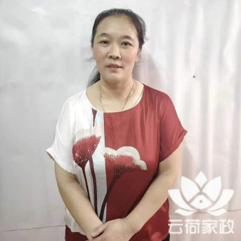 阿姨资料照片
