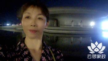 阿姨资料照片