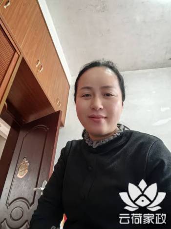 阿姨资料照片