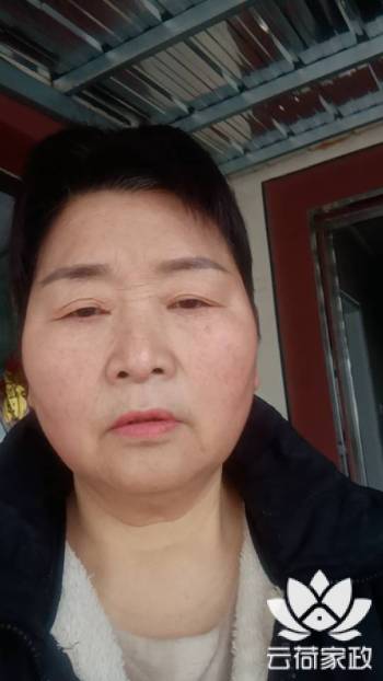 阿姨资料照片