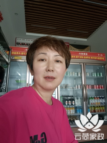阿姨资料照片