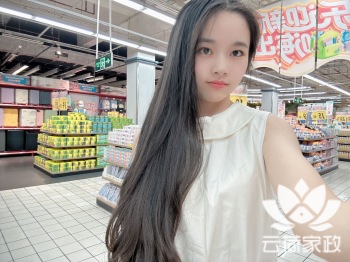 阿姨资料照片