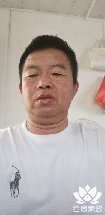 阿姨资料照片