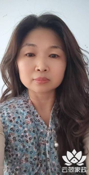 阿姨资料照片
