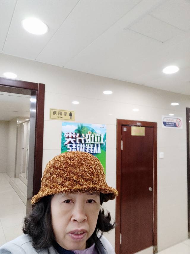 阿姨资料照片