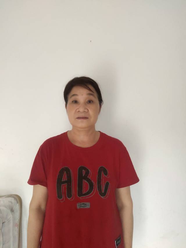 阿姨资料照片