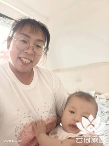 阿姨资料照片