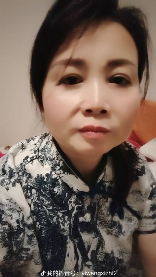 阿姨资料照片