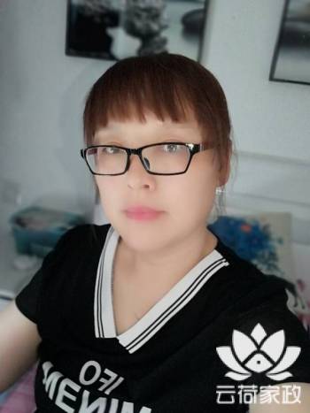阿姨资料照片