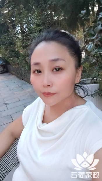 阿姨资料照片