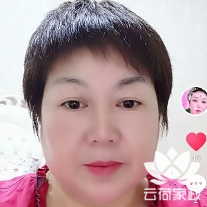 阿姨资料照片