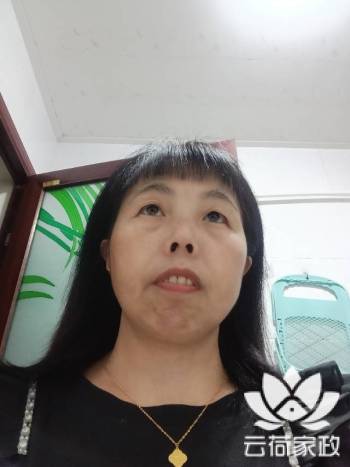 阿姨资料照片