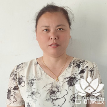 阿姨资料照片