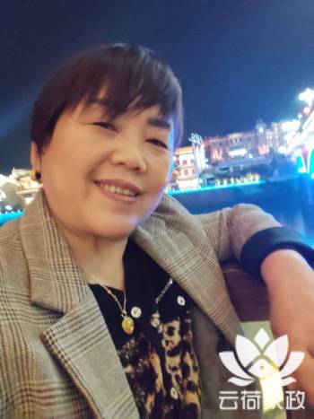 阿姨资料照片