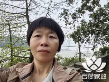 阿姨资料照片