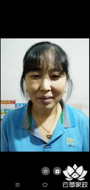 阿姨资料照片