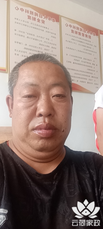 阿姨资料照片