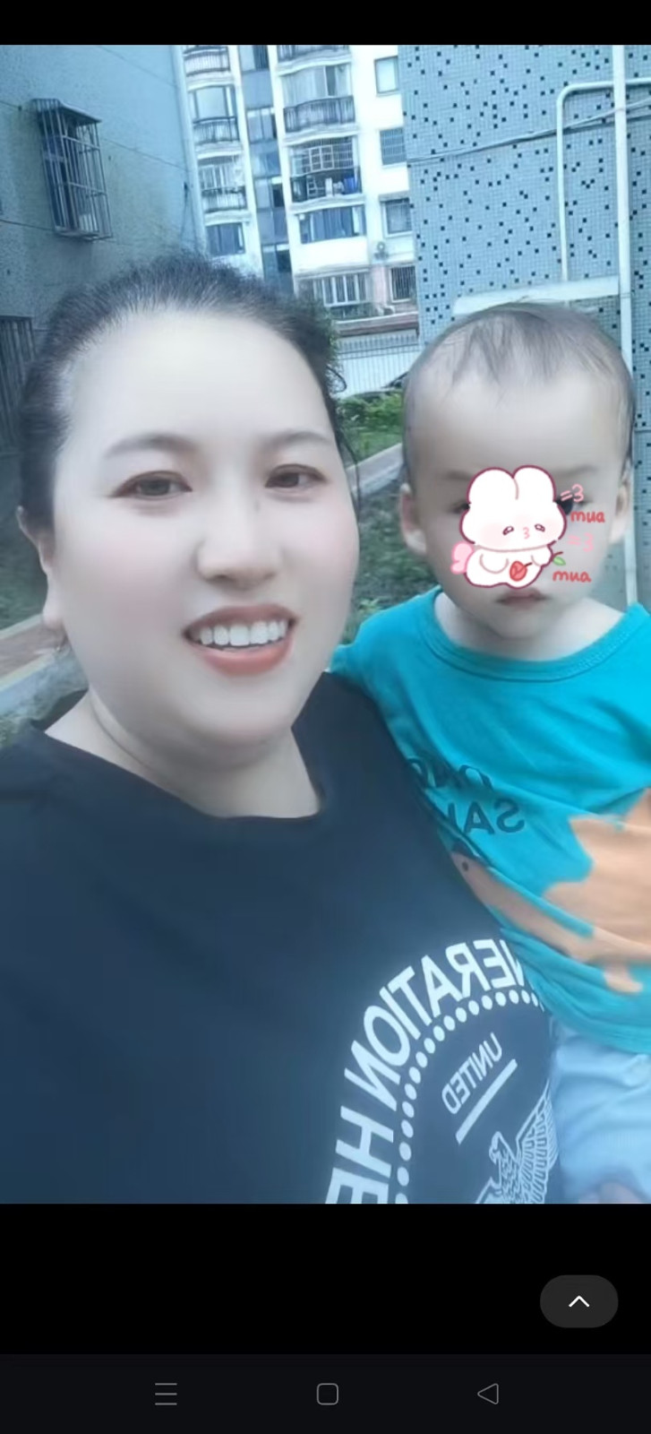 阿姨资料照片