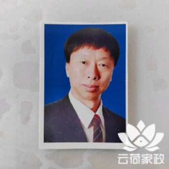 阿姨资料照片