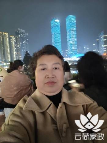 阿姨资料照片