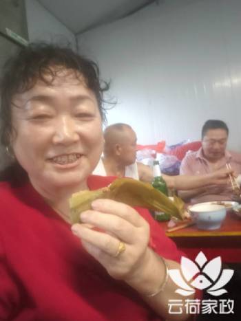 阿姨资料照片