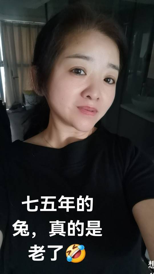 阿姨资料照片