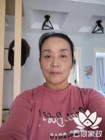 阿姨资料照片