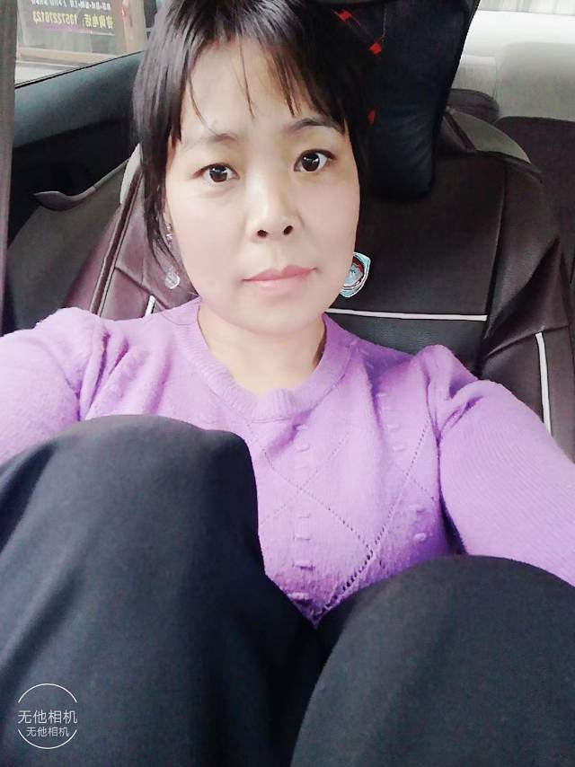 阿姨资料照片