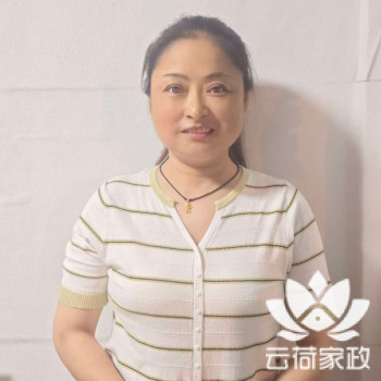 阿姨资料照片