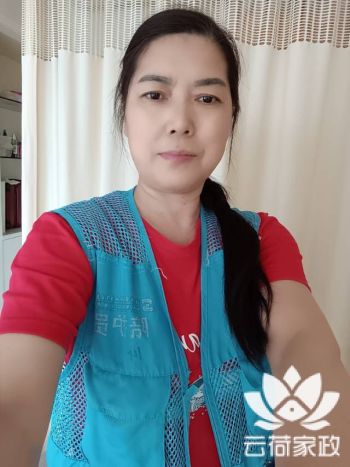 阿姨资料照片