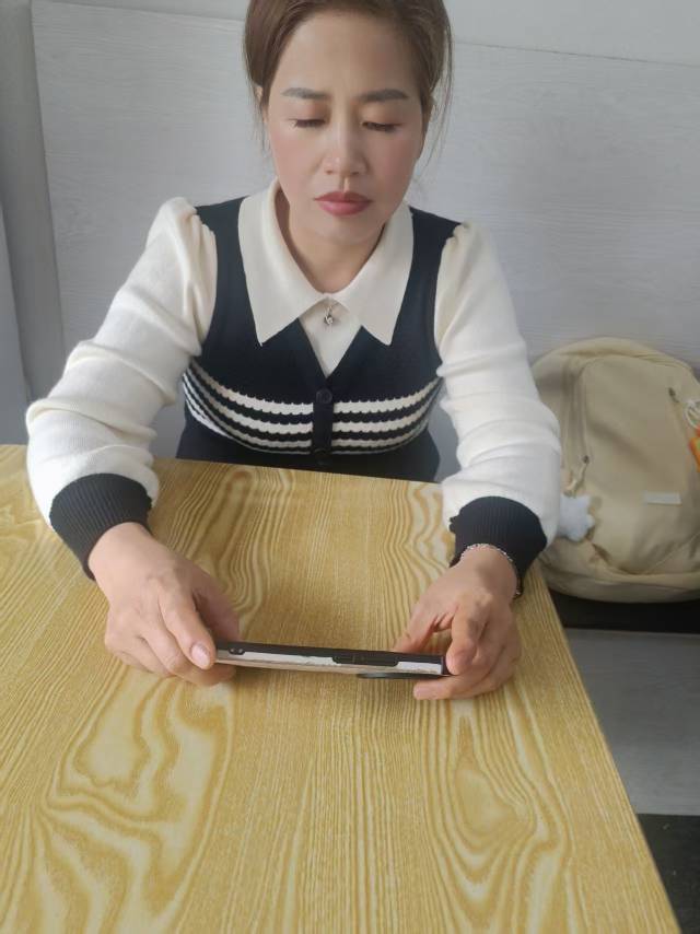 阿姨资料照片