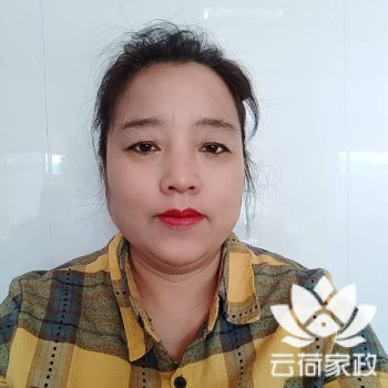 阿姨资料照片