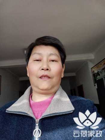 阿姨资料照片