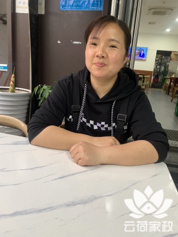 阿姨资料照片
