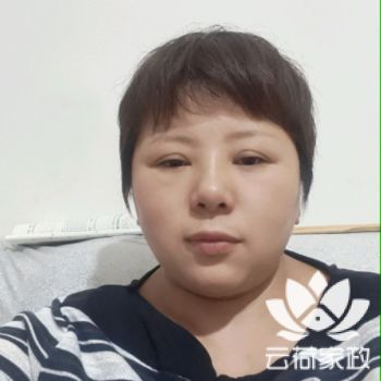 阿姨资料照片