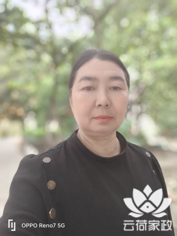 阿姨资料照片