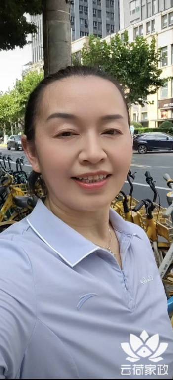 阿姨资料照片