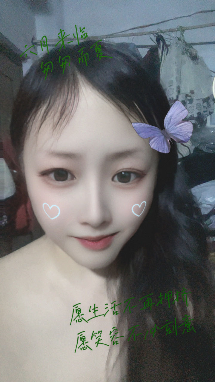 阿姨资料照片